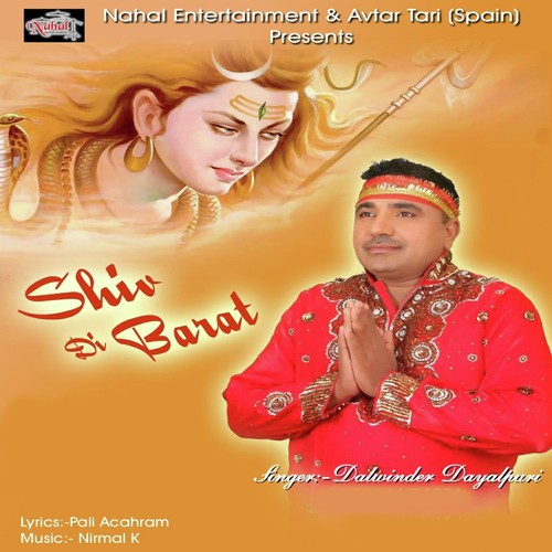 Dalwinder Dayalpuri Songs MP3 Download